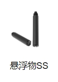 在線(xiàn)COD分析儀