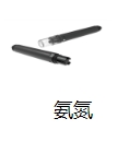 在線(xiàn)COD分析儀