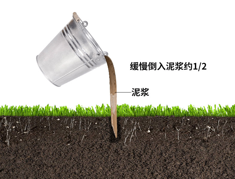 管式土壤含水率監測站