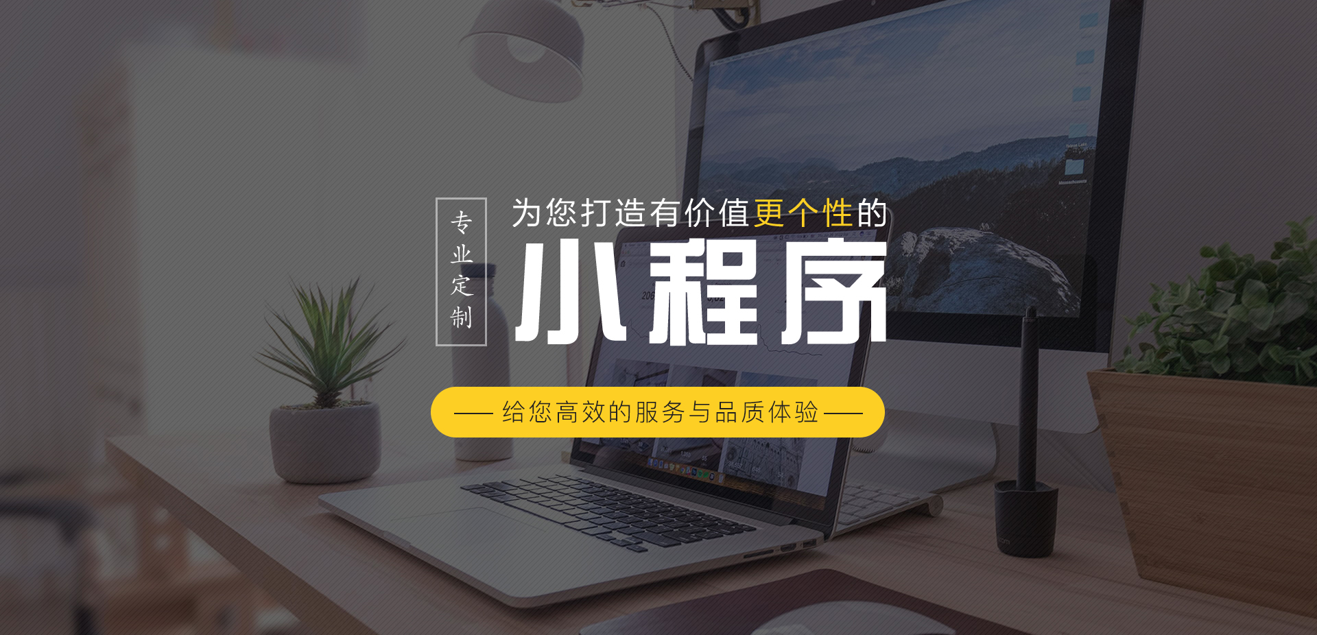 自動氣象站